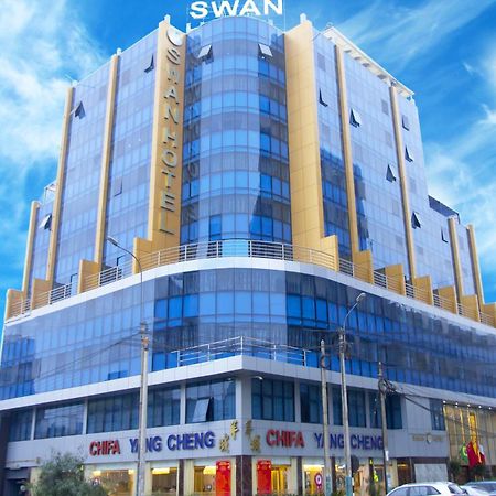 Swan Hotel Lima Luaran gambar