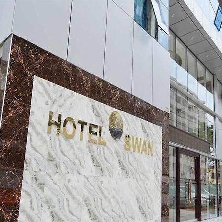 Swan Hotel Lima Luaran gambar