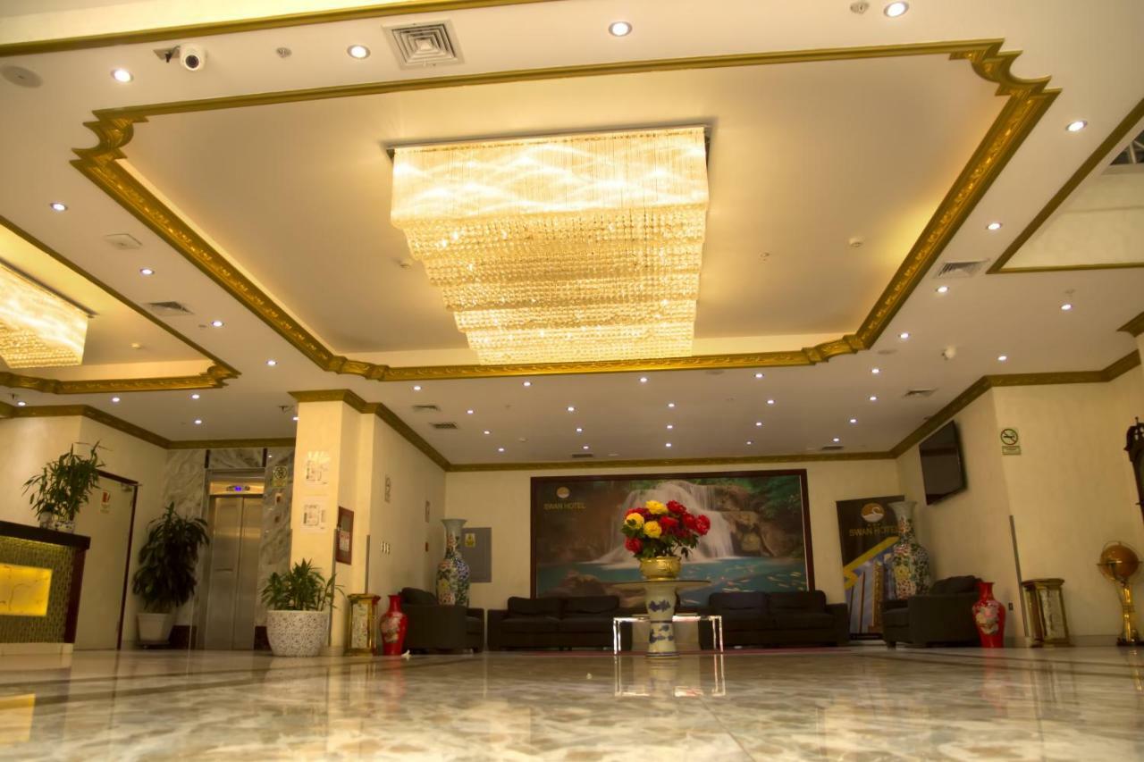 Swan Hotel Lima Luaran gambar